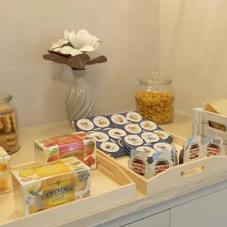 住宿加早餐酒店 Il Pendio 比谢列