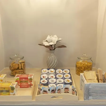 住宿加早餐酒店 Il Pendio 3*